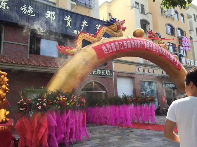 江西陳施鄧資產管理急招女客戶經理 投身投資管理新藍海