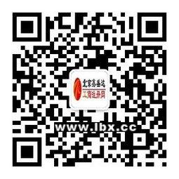 代理注冊(cè)北京1000萬文化傳媒公司 前置審批與影視資質(zhì)及其他文化藝術(shù)經(jīng)紀(jì)代理全解析