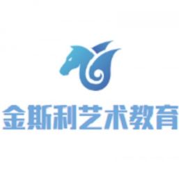 攜手金斯利藝術(shù)教育 加盟費用、條件與前景全解析