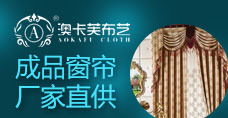 藝術(shù)圍欄 從生產(chǎn)到代理，探索行業(yè)新生態(tài)與加盟連鎖機(jī)遇